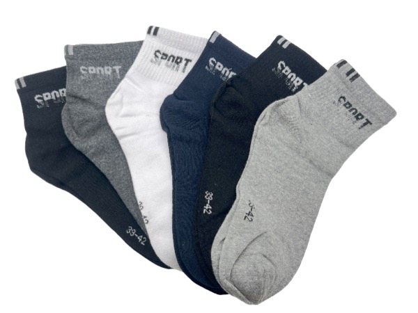 6 pairs of men's socks - solid colour, sport, MID-CALF