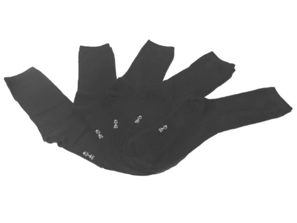 5 pairs of men's socks - black