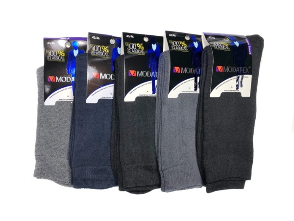5 Paar Herrensocken - einfarbig, THERMO