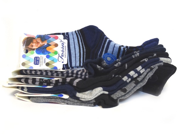 5 pairs of children's socks for boys