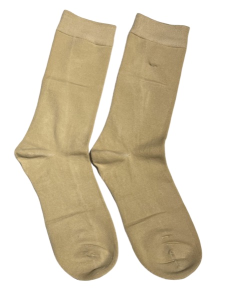 5 Paar Damensocken - beige