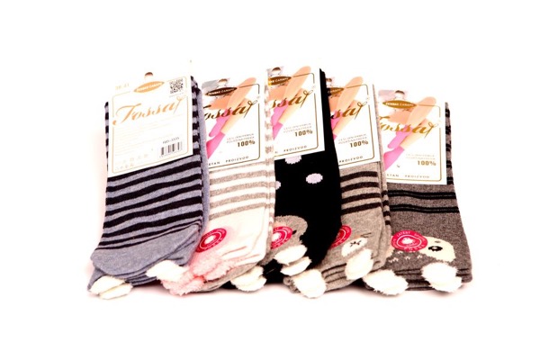 5 Paar Damensocken - Zoo