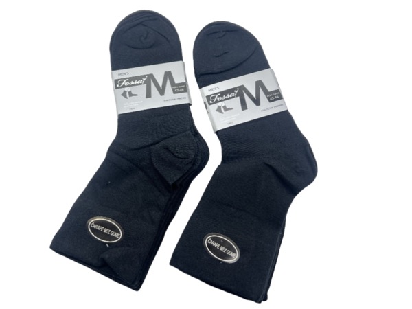 6 Paar Herrensocken - einfarbig, sanfter Gummibund, ANTIBAKTERIELL